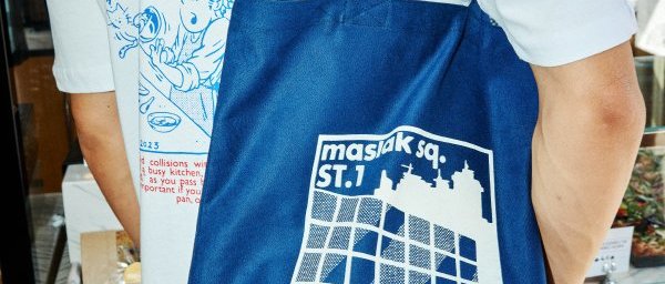 MSA DİKDÖRTGEN ÇANTA